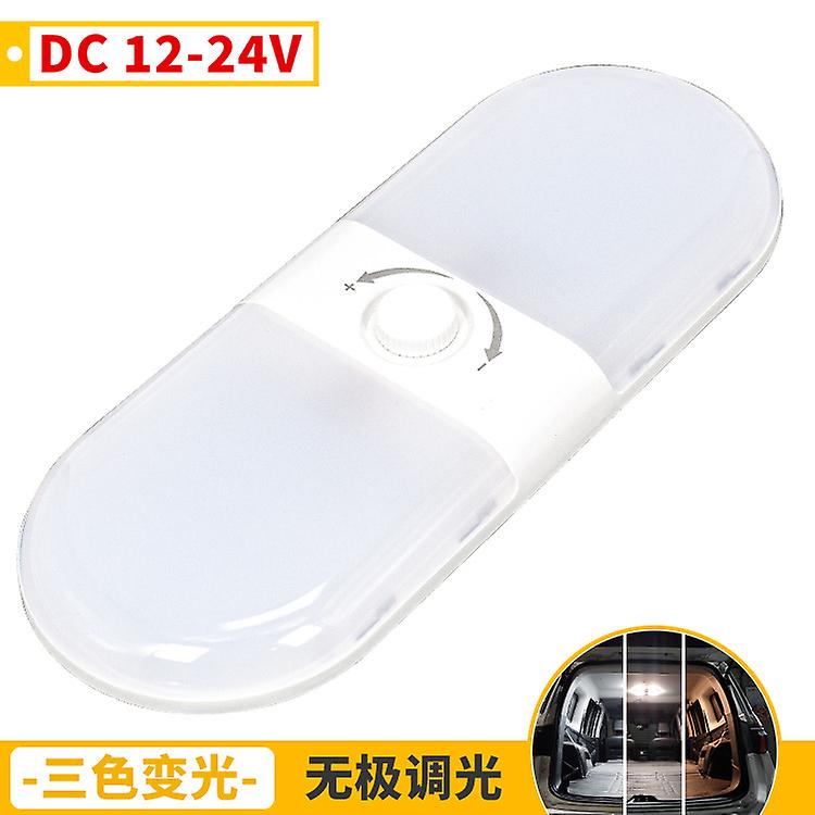 Highlight Variable Light with Three Colors RV LED Ceiling Lamp Electrodeless Dimming Cab Reading Light 12-24V Compartment Light