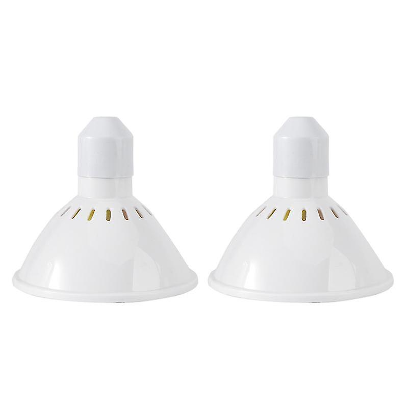 2pcs Full Spectrum Grow Light