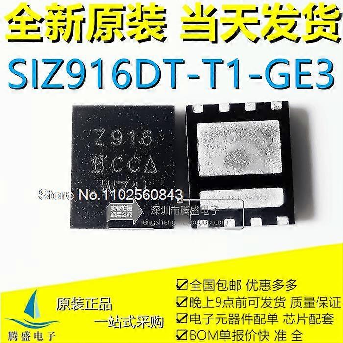 SIZ916DT-T1-GE3 Z916 2916 VISHAY QFN8