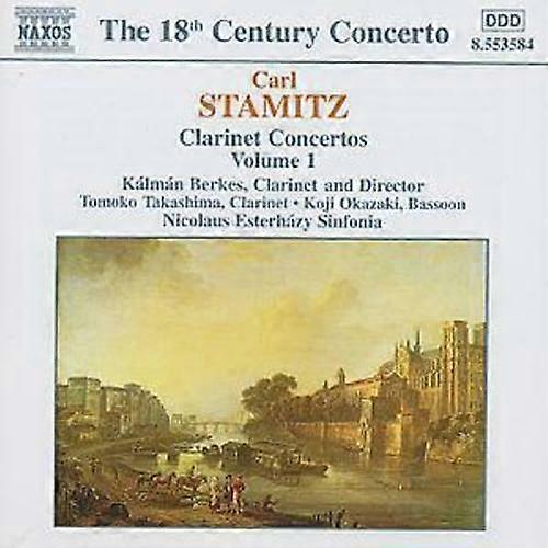 Robert Schumann Piano Trios CD (1999)