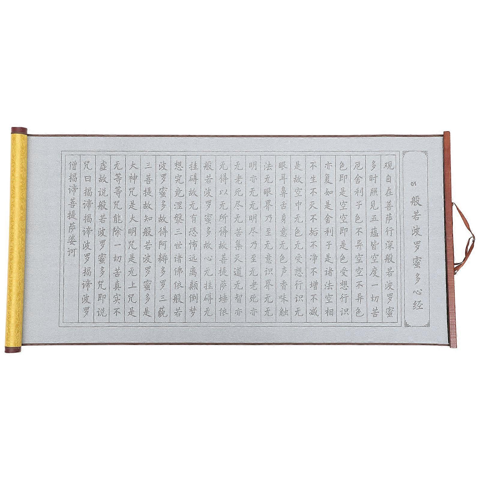 Reusable Calligraphy Water Writing Cloth for Beginners, Thickened Practice Mat for Chinese Calligraphy and Painting, Lightweight, No Ink Required