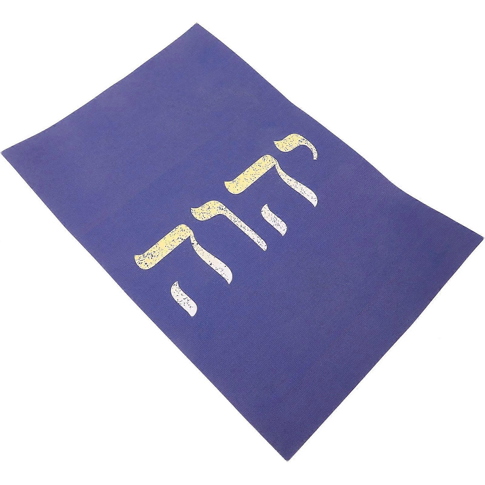 Retro Wall Decor Tetragrammaton Canvas Drawing For Corridor Blue 30X20cm Vintage Style 1Pack