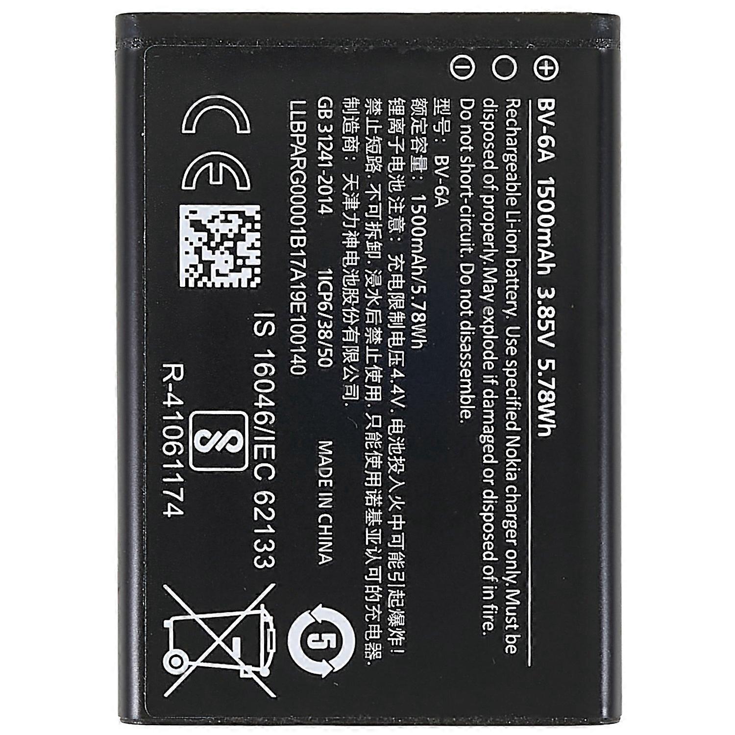 For Nokia 206/5250/C5-03/8110 4G 3.85V 1500mAh Li-ion Battery Replacement Part (Encode: BV-6A)