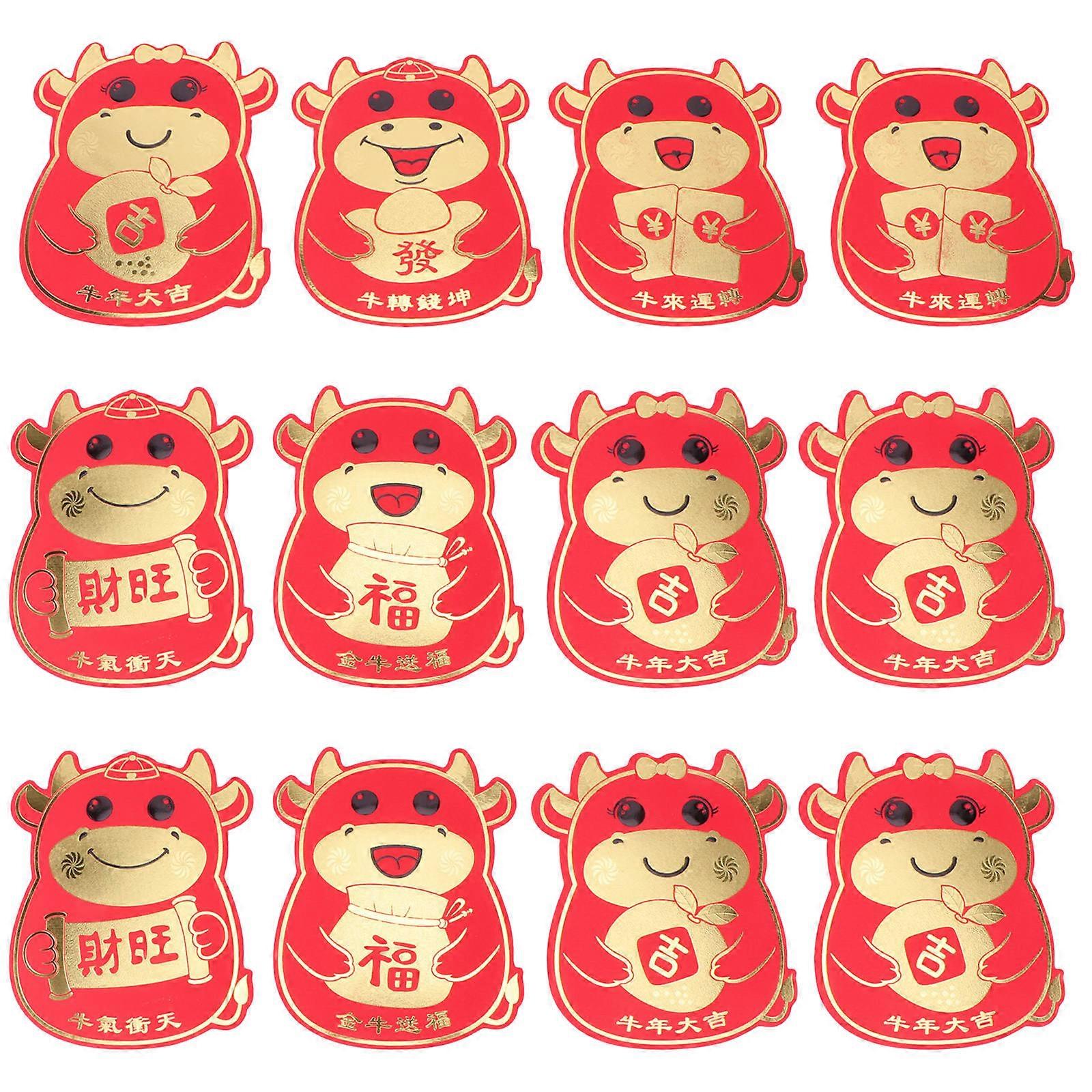 Paper Red Envelope for Festival Use 36Pcs 2021 Cartoon Ox