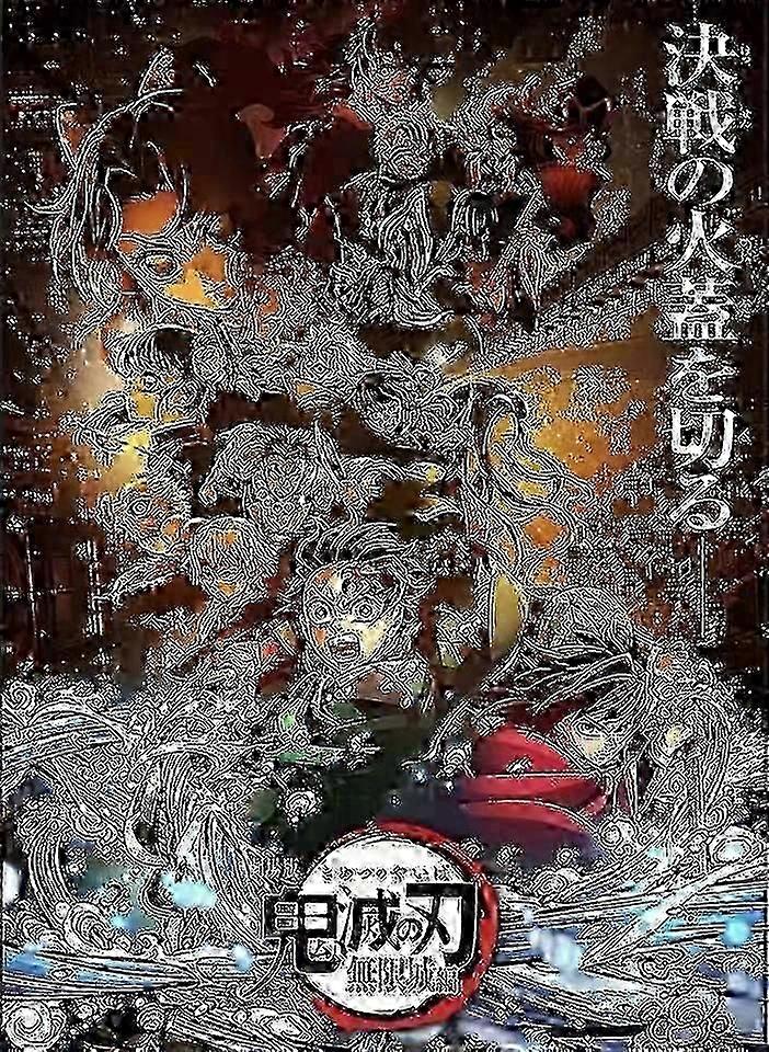 2025 Demon Slayer Anime Advent Αντίστροφη μέτρηση Γιορτινό τυφλό κουτί Διακόσμηση χριστουγεννιάτικου δέντρου Ακρυλικό μενταγιόν κινουμένων σχεδίων