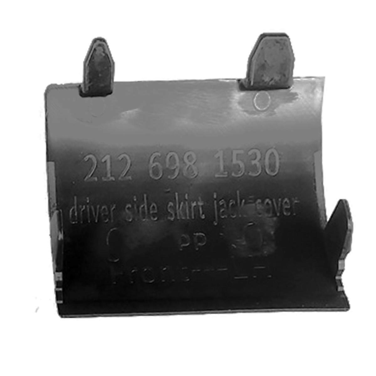 Front Side Skirt Small Cover Jack Positioning Rack Cap for Left