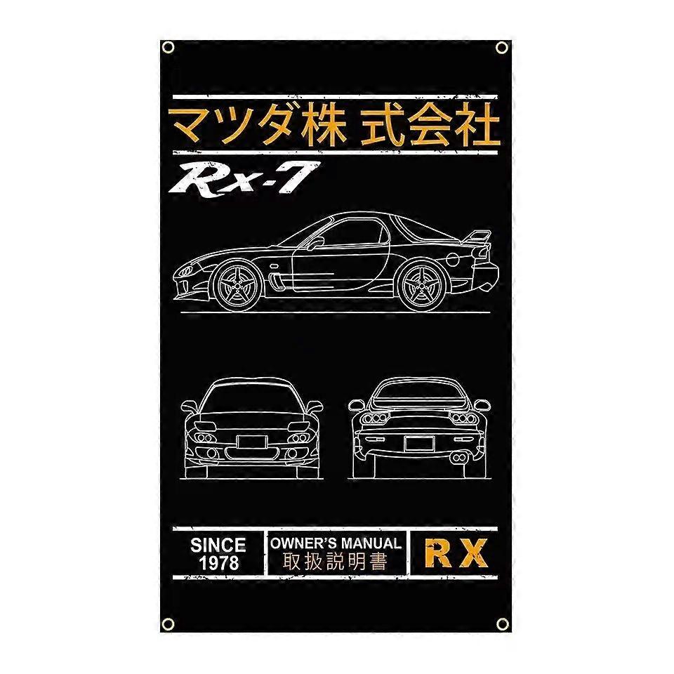 mazda banner flag CX1729