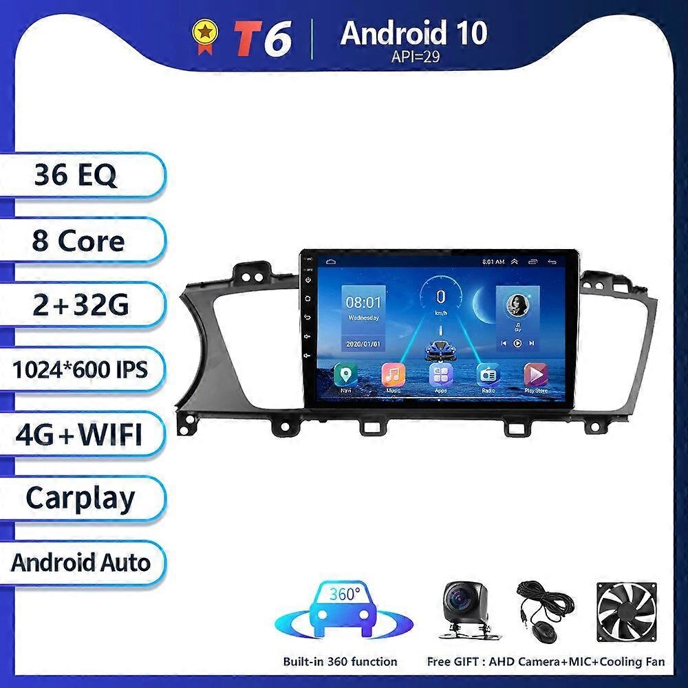 T8 8G 256G For Kia Cadenza K7 2013 - 2017 Car Radio Multimedia Video Player Android Auto Navigator GPS Carplay No 2 Din DVD