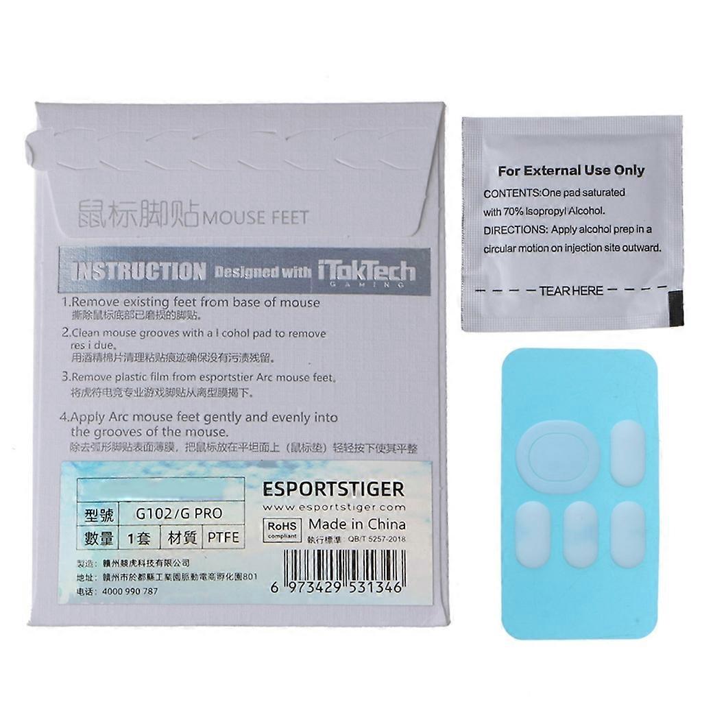 1pack עכבר להחליק G102 G PRO חוטי רגלי עכבר החלפת רגלי גלישה