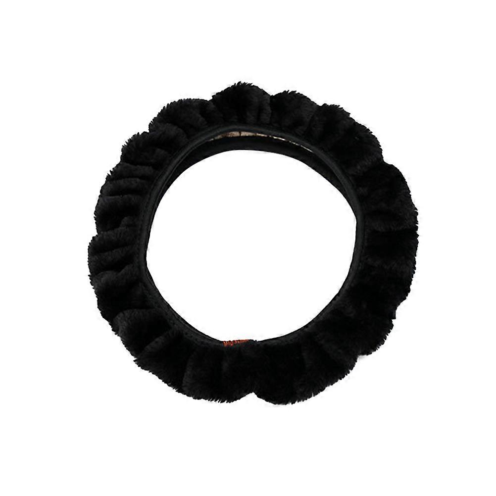 It looks like you're referring to a **fuzzy steering wheel cover** or **car steering wheel protector**, sometimes colloquially called " wheel " — a