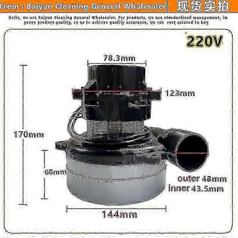 Replacement motor for Ametek vacuum cleaner 220V durable