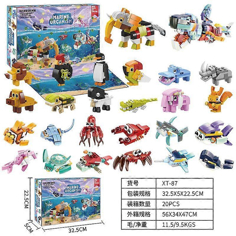 Christmas Timed Tear-Apart Blind Box - 11-Pack DIY Dinosaur Building Blocks XT-87 Ocean Theme (575g)