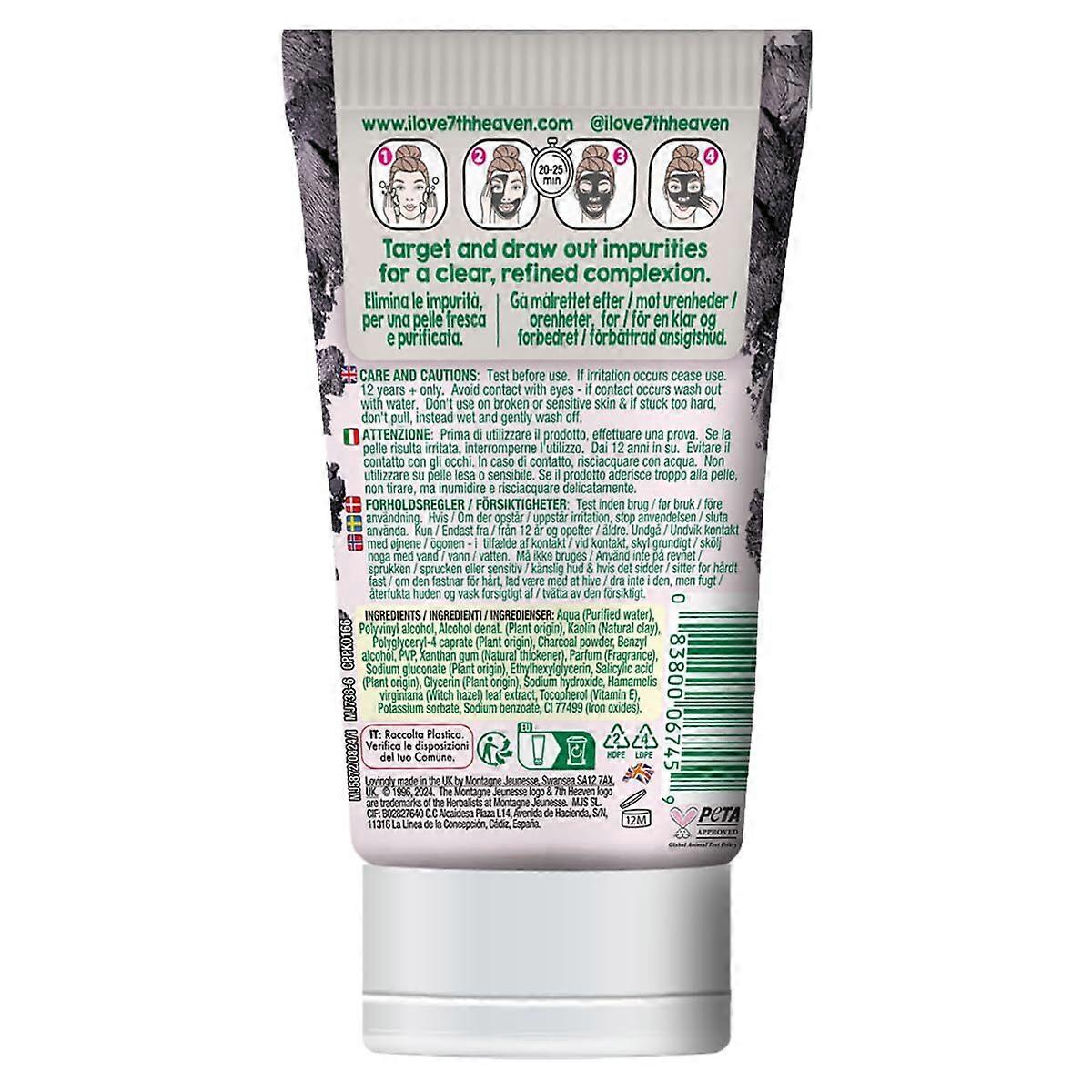 Facial Cream 7th Heaven CHARCOAL 50 ml