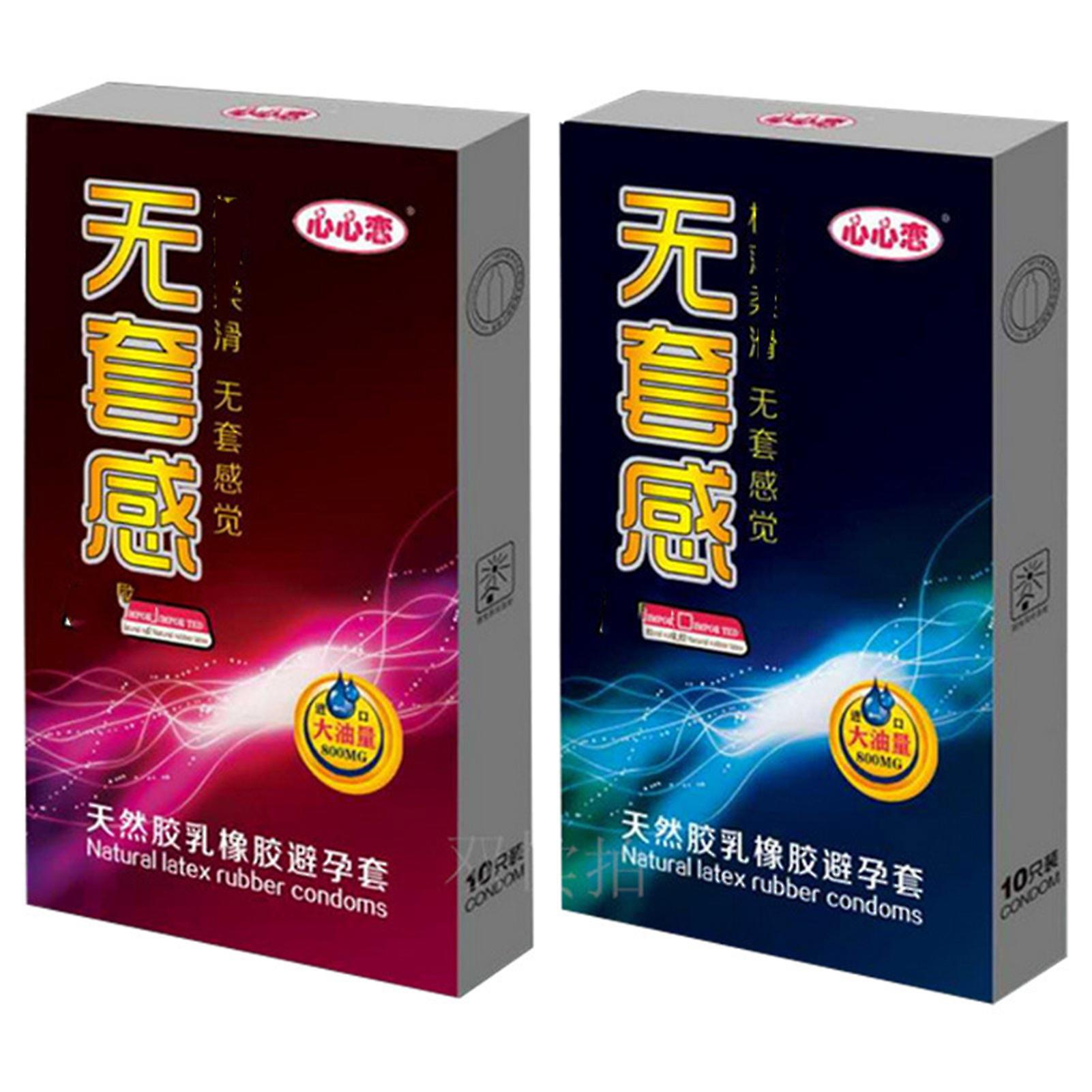 Ultra-silky 10 Count Condoms Natural Rubber Latex Real Feel Condom For Men Regular Fit Useful Sex Supplies