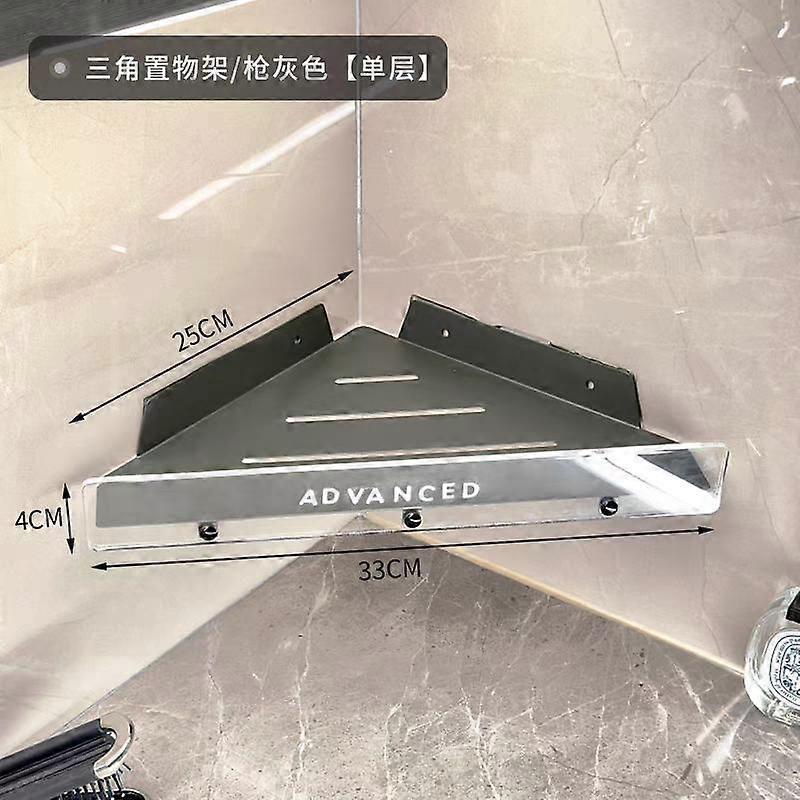 Corner Bathroom Shelves No Drill Rustproof Bathroom Accessories Wall Mounted Shower Storage Rack Shampoo Holder Single Tier