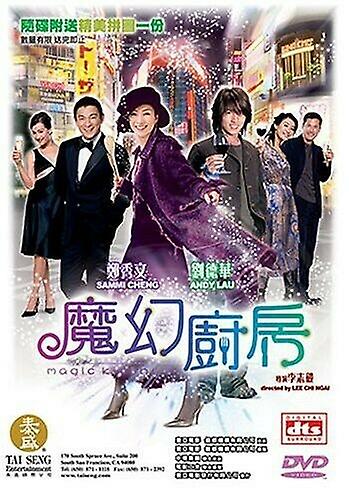 Magic Kitchen [2004] (Bölge 1) (NTSC) [ DVD - Bölge 1