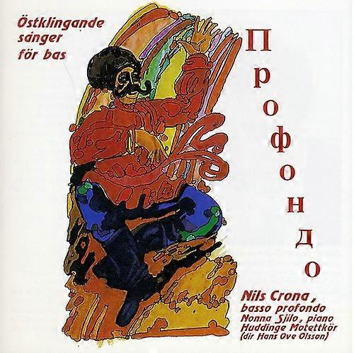 Nils Crona - Profondo  [COMPACT DISCS] USA import