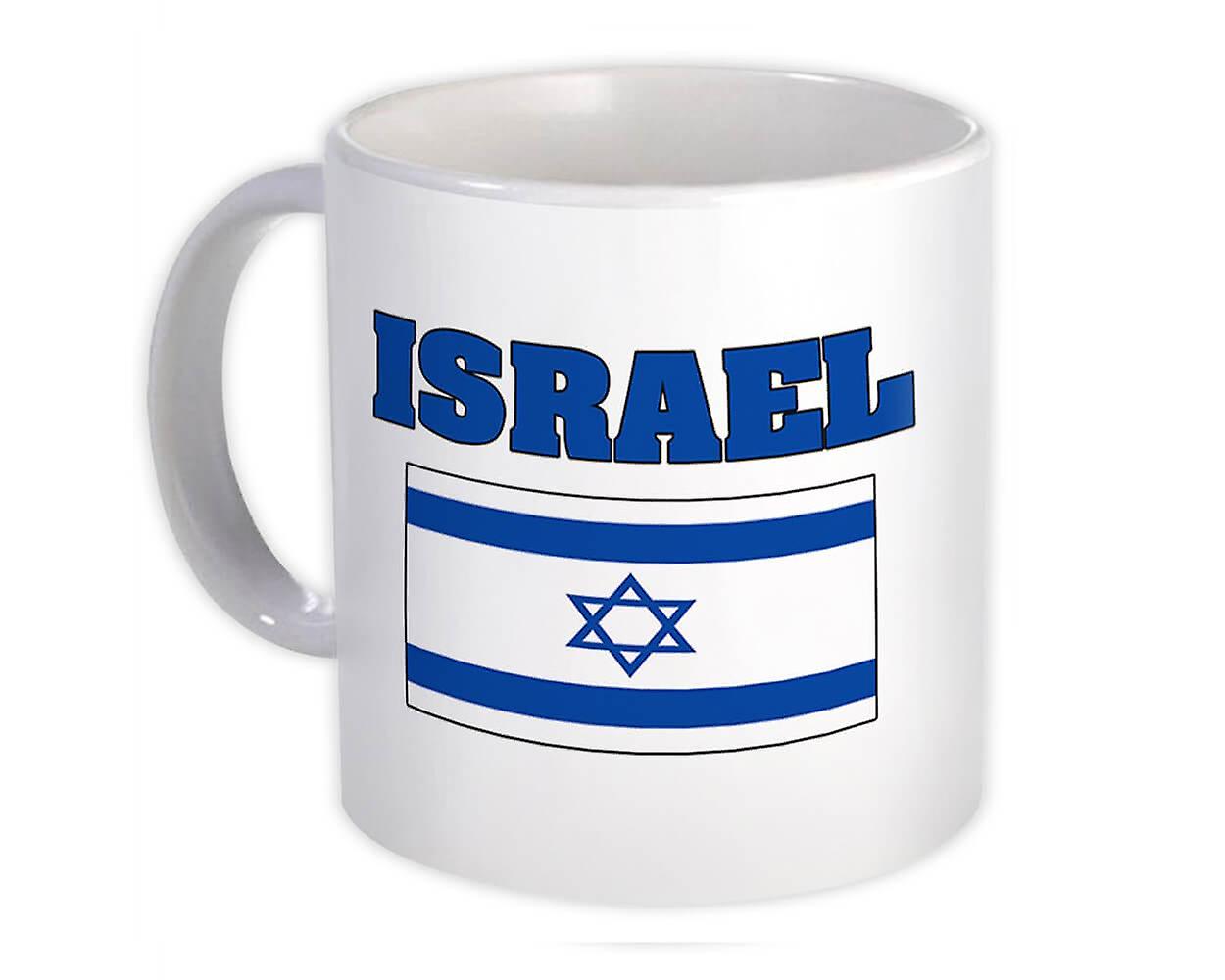 Gift Mug: Israel Flag