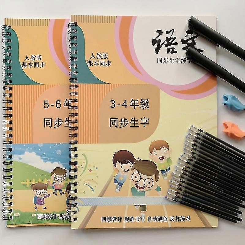 Primary School Students Grade 3-6 Chinese Groove Practice Calligraphy Repeated Use Children's Calligraphy Regular Script Primary