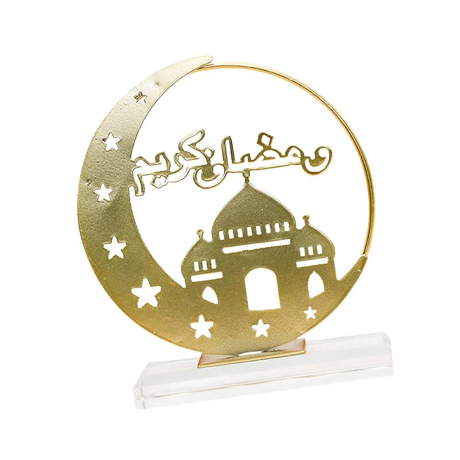 Ramadan Decoration 2D Eid Mubarak Decor Table Centerpiece Flat Tabletop Ornament