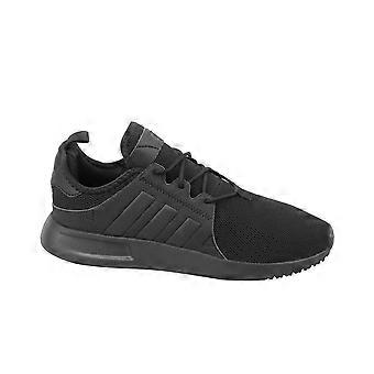 Adidas X Plr C BY9886 universal all year kids