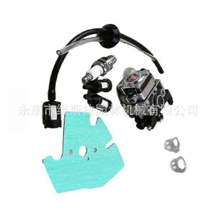 Applicable to GX25 carburetor packages