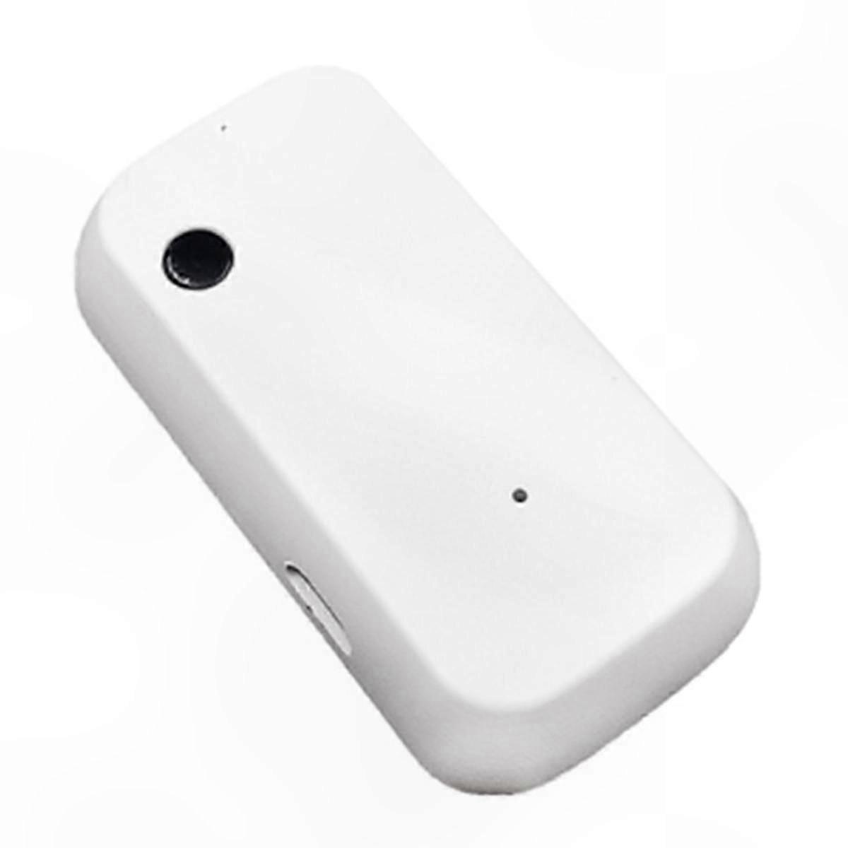 ZigBee Light Sensor for Smart Home Automation, Brightness Detection with App Control and Scene Integration