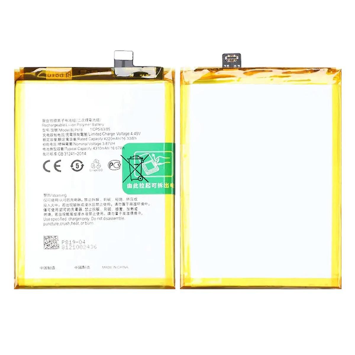 Bateria do Oppo RENO 5Z 5G