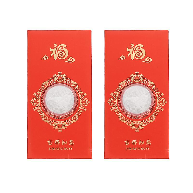 2pcs Traditional Red Envelope
