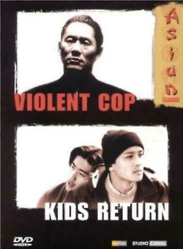 Violent Cop  Kids Return - dition Coll DVD - Region 2