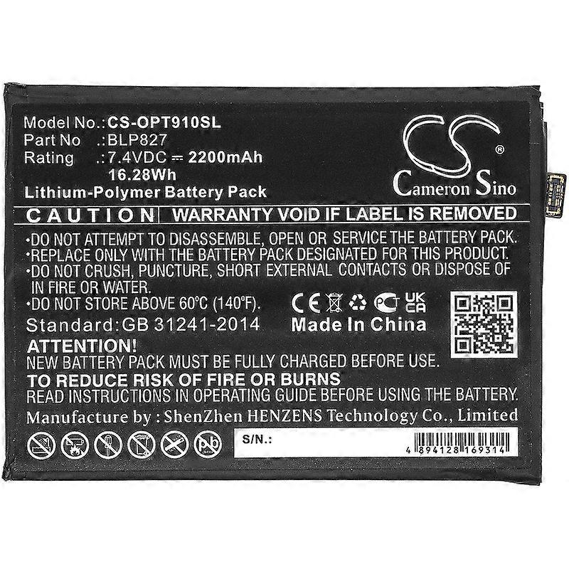 Battery for Oneplus 9 Pro 5G mm