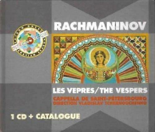 Unknown Artist Vespers CD