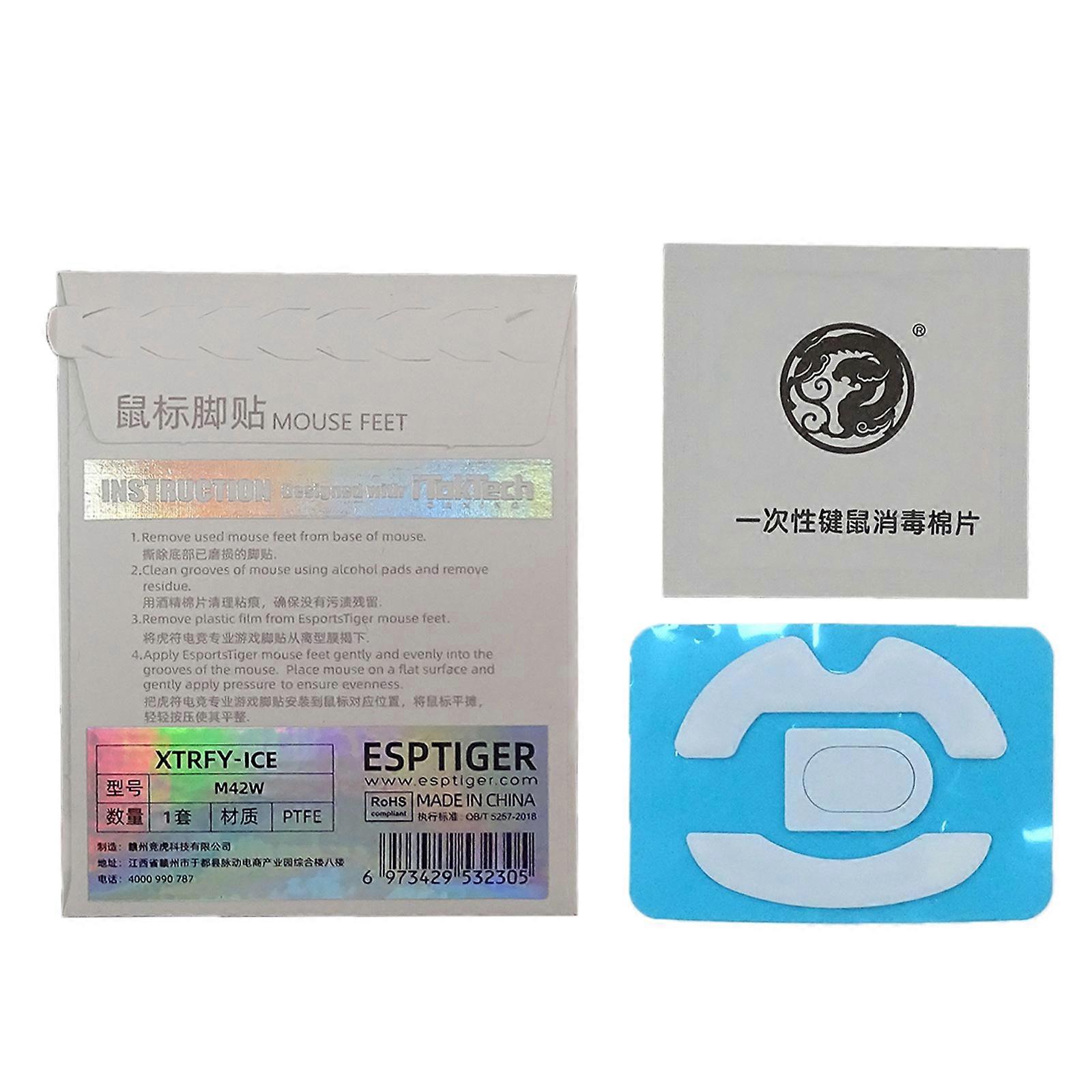 1Pack Ice Version Esptiger Gaming Mouse Feet Sticker Mouse Glide Curve Edge Replace for XTRFY M42 Wired Wireless Mouse M42 Wireless