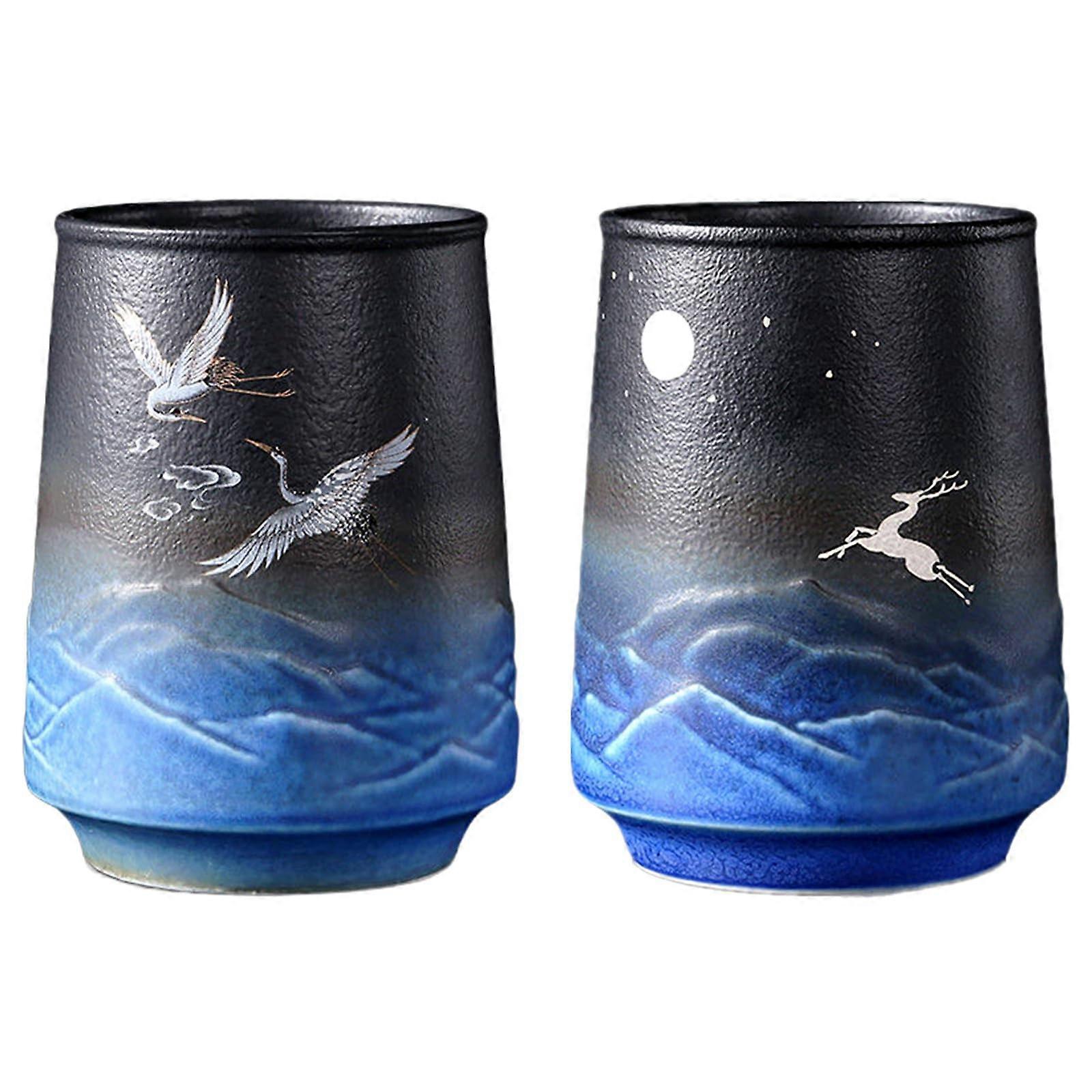 2 Set Coffee Mugs Matte Frosting Process Art Glazed for Coffee Latte 10 oz