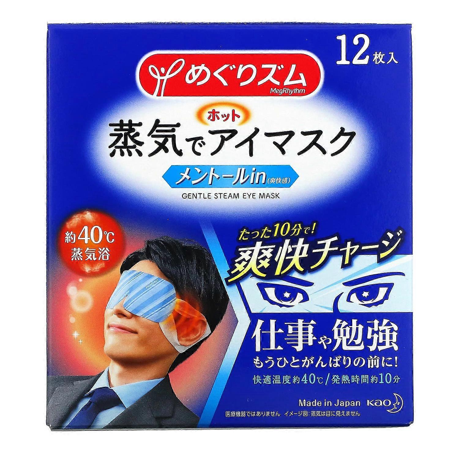 Megrhythm, Kao, Gentle Steam Eye Mask, Menthol, 12 Sheets