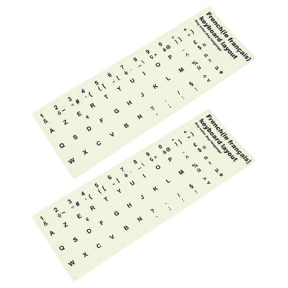 Glow in The Dark French Language Keyboard Stickers for Laptop 2Pcs