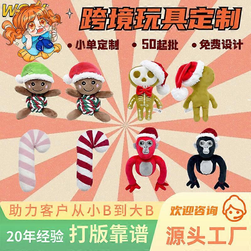 Customized plush toys and mascots