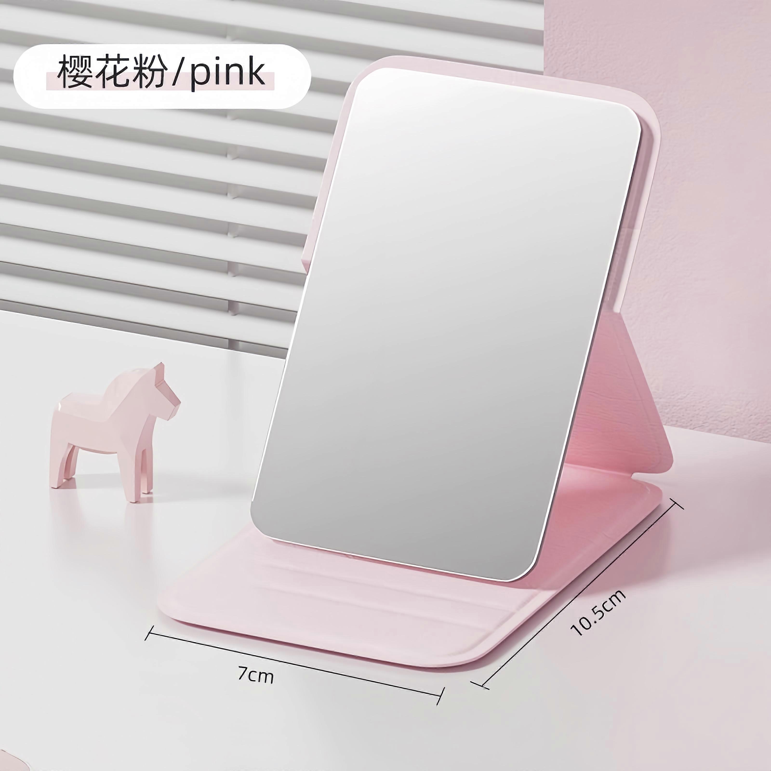 Desktop makeup mirror, solid color PU leather, portable foldable makeup mirror, compact and beautiful pocket mirror for students