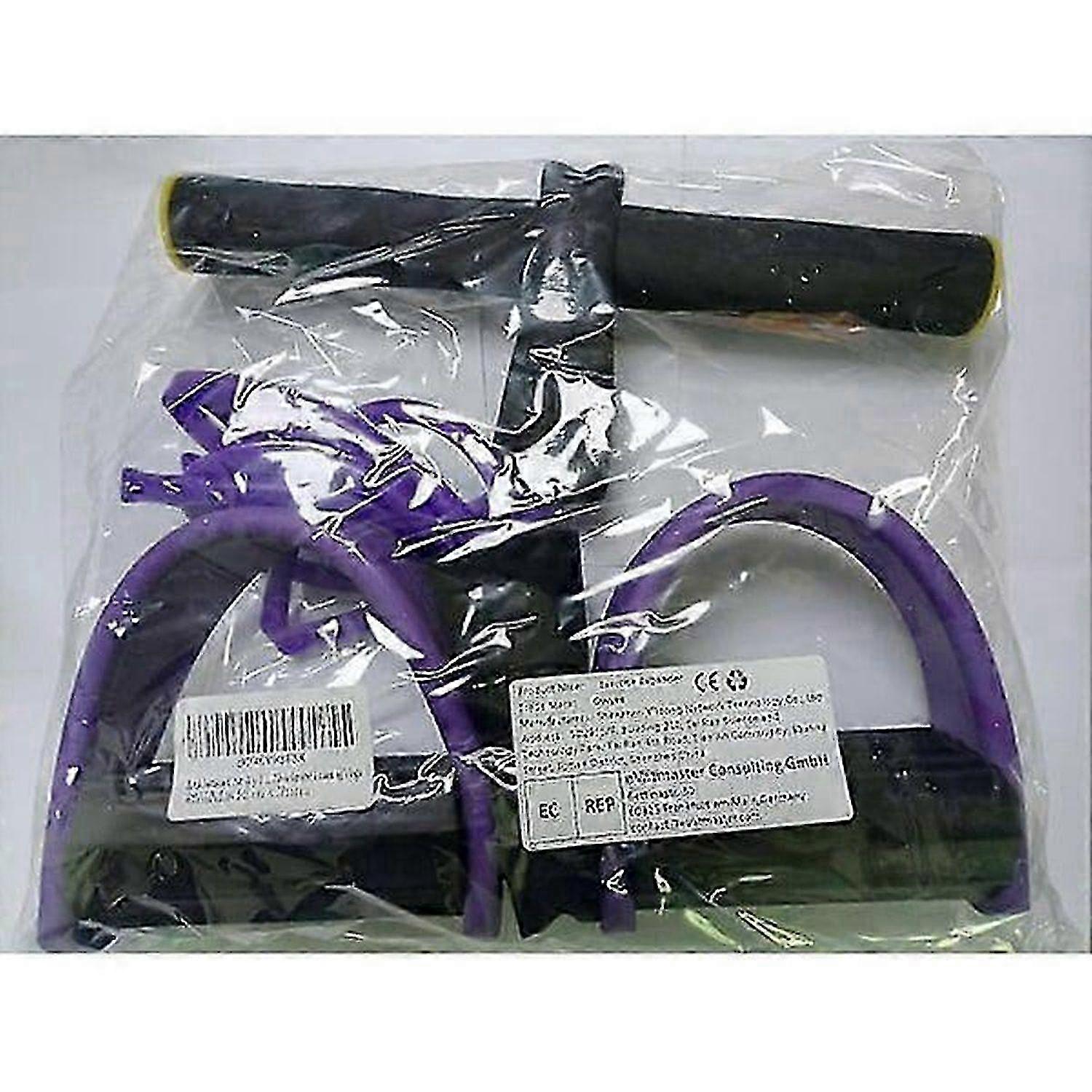 Latex Abdominal Trainer With 6 Tubes