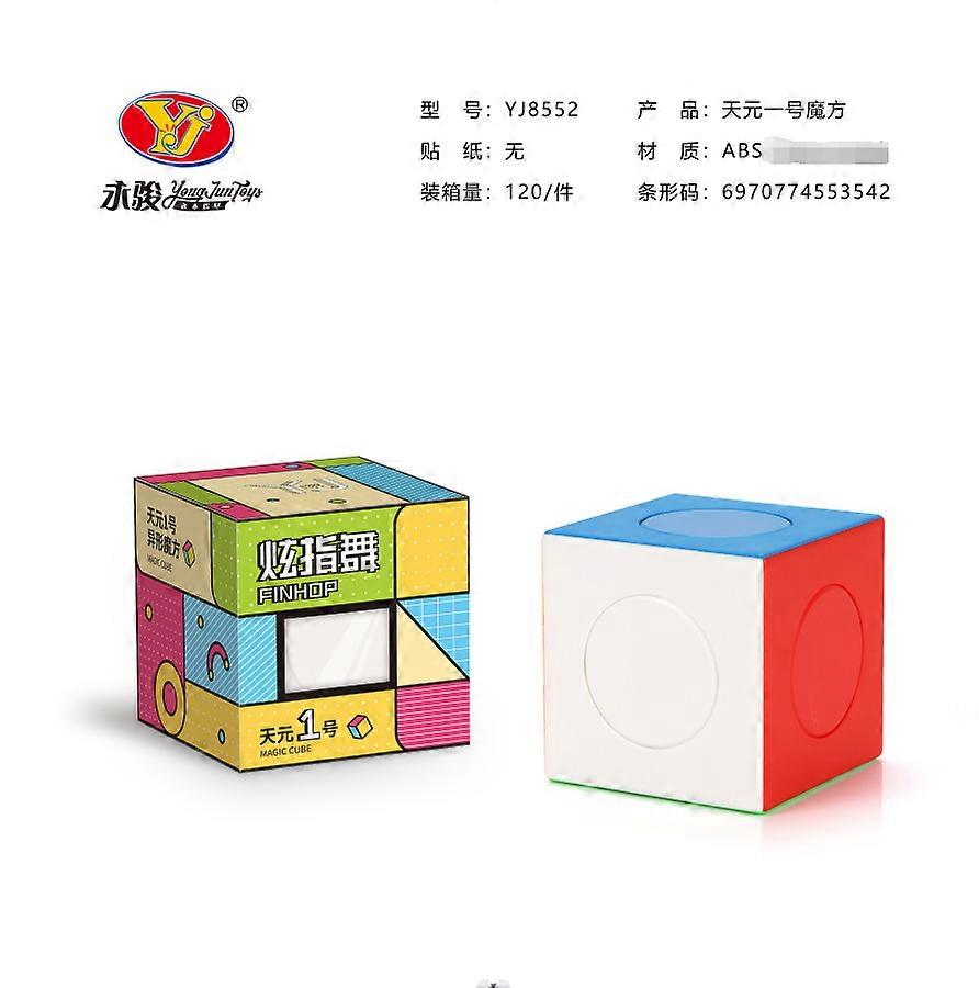 YJ TianYuan O2 Cube Vitesse Sans Autocollant Cubo Magico Jouets éducatifs Idée cadeau Drop Shipping