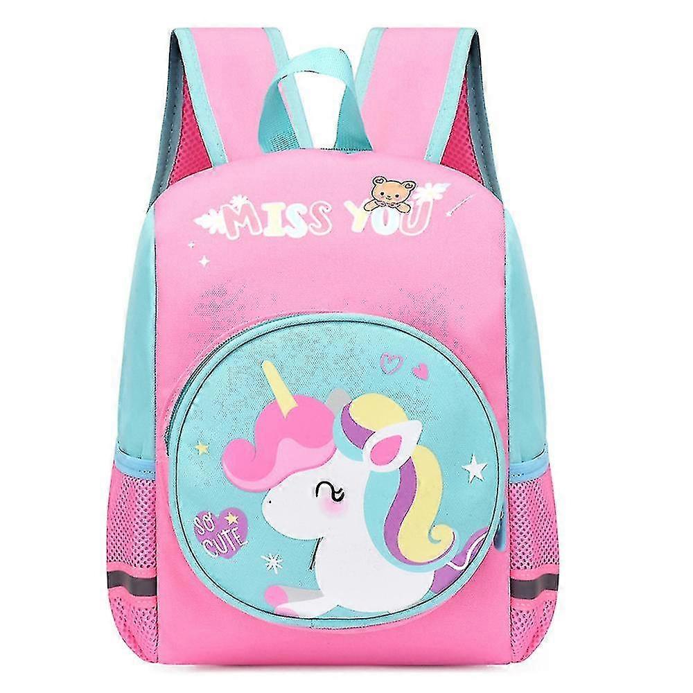 2023 New Primary School Students' Schoolbag Children's Backpack