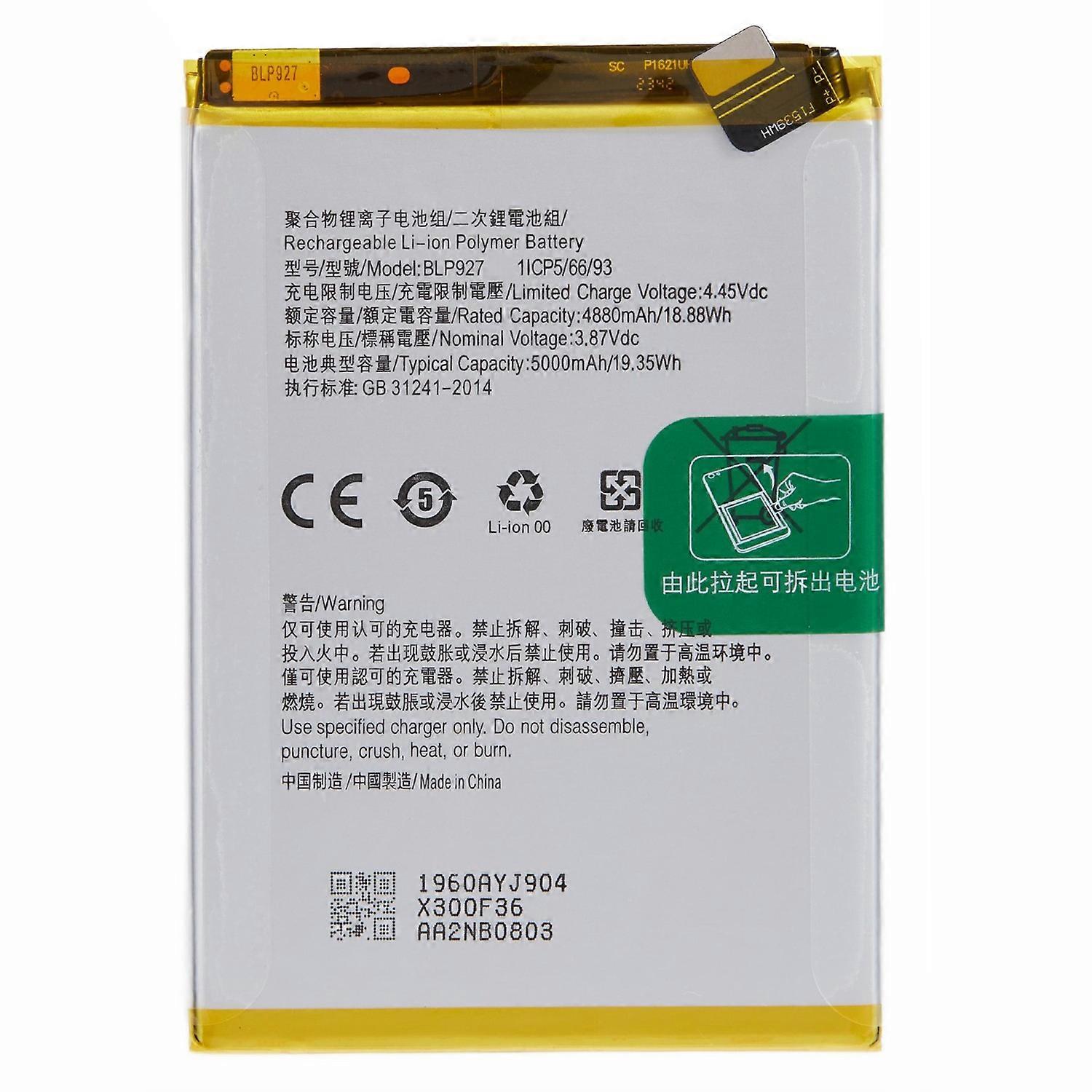 For OnePlus Nord CE 2 Lite 5G 3.87V 4880mAh Li ion Polymer Battery Assembly Part (Encode: BLP927) (w