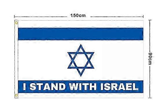 3x5 قدم أقف مع علم إسرائيل ، راية نصلي من أجل علامة علم إسرائيل القوية ، الوقوف الأمريكي مع علم إسرائيل في الهواء الطلق