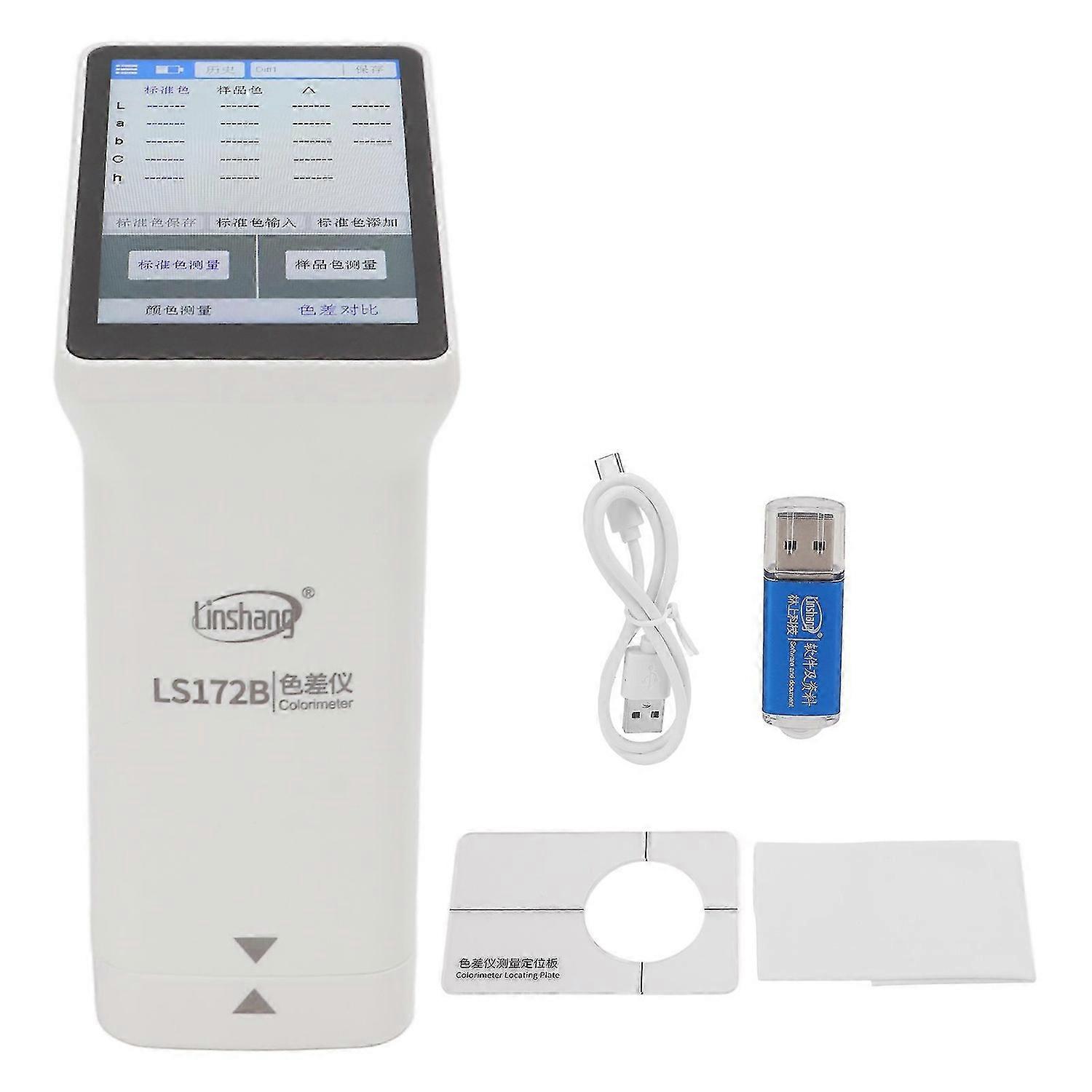 Colorimeter 3.5in Touch Screen Built In Multiple Electronic Color Card QC Detection Function Color Matching Tool for IOS