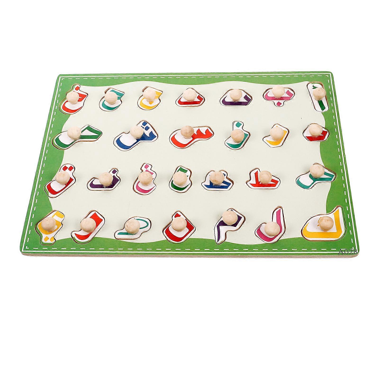 Arabic Puzzle Toy 2 Sets For Children Home Education Practical Ability Training Shape Recognition And Language Learning Rectangular Design