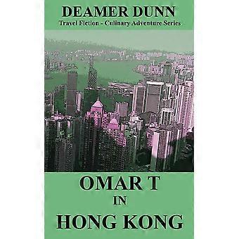 Omar t in hong kong