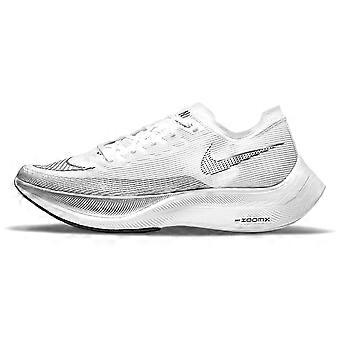 Nike ZoomX Vaporfly Next% 2 'White Metallic Silver' CU4111-100