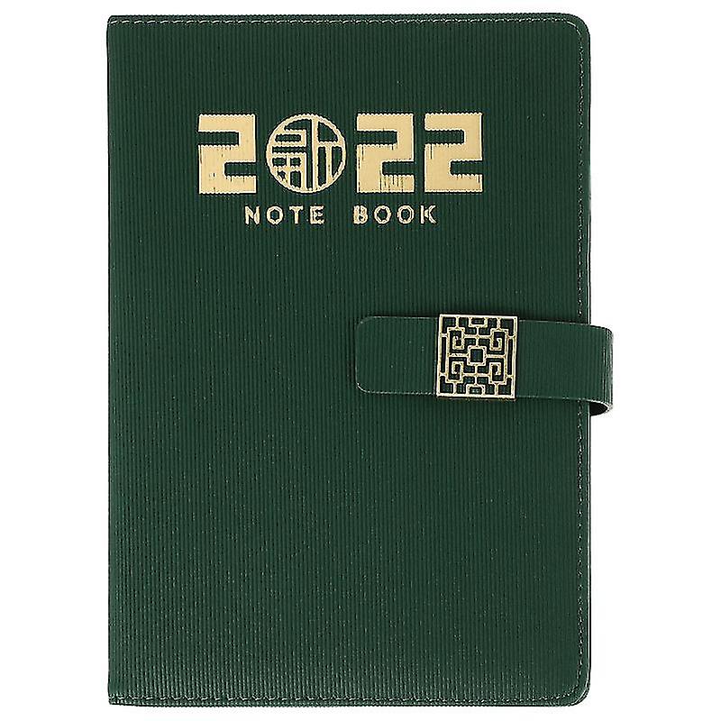 The New 1pcs Diary Book