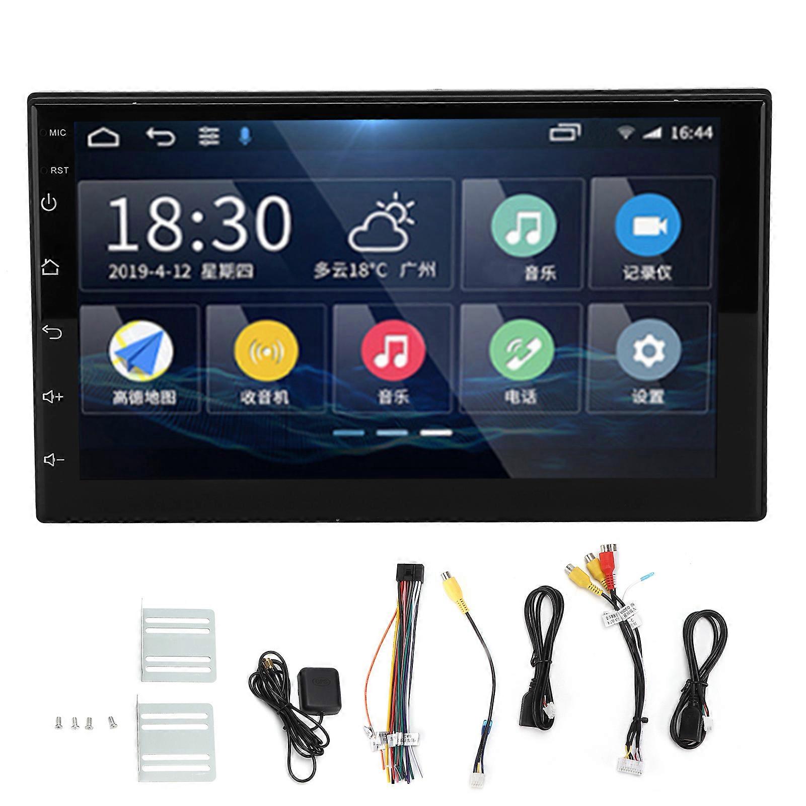 7in Car GPS Navigation for Android 1+16G Intelligent Voice Control FM Radio Media Player E2U111
