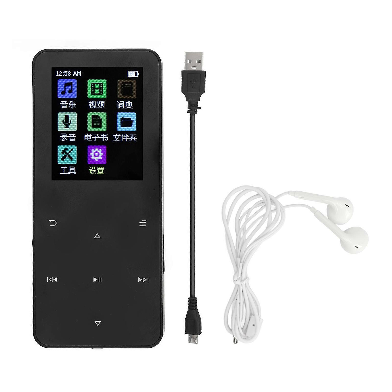 MP3 Player Portable Bluetooth MP3 Player HiFi Music Player with Dictionary Recording Function for Learning Entertainment Sports